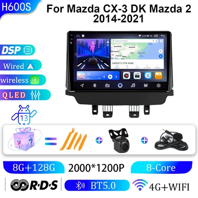 DVD Navigation, Suitable for Mazda 14-21
