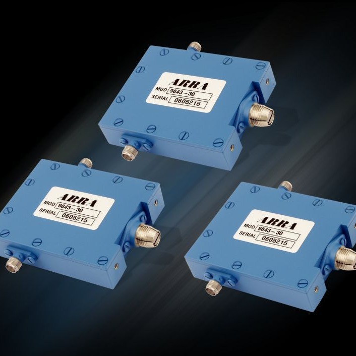 arra A4200-2 2.0-4.0 功分器合路器