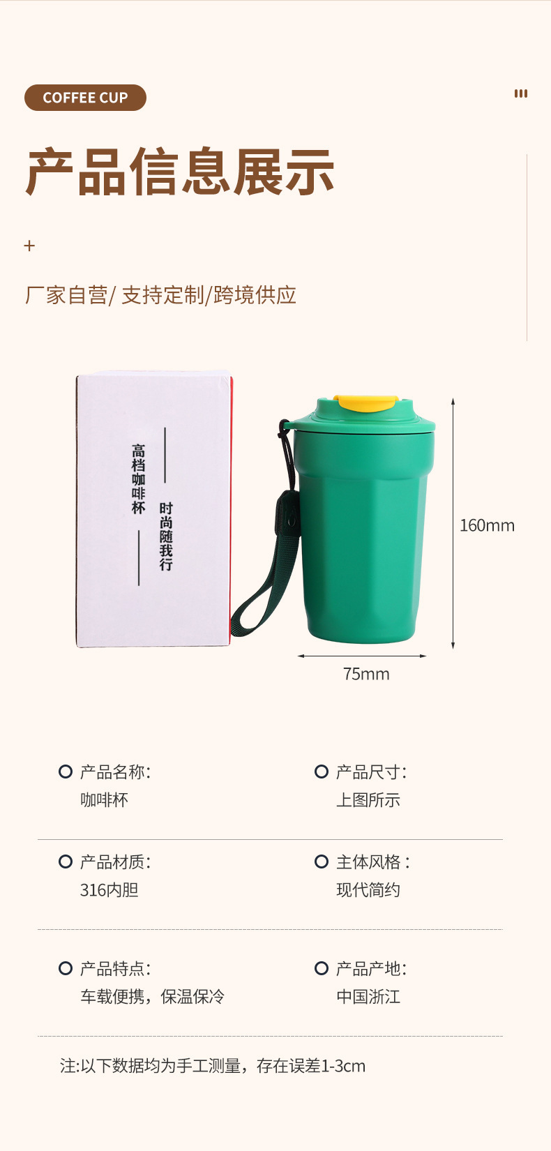 O1CN01ZjOitR22T0yHg9ELc_!!2211