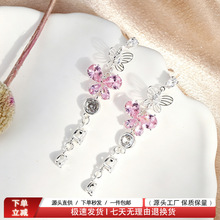 s925�y��U�պ����ʯ���h�p�ݸ߼��ж�ᔕr���OӋ��С��������l