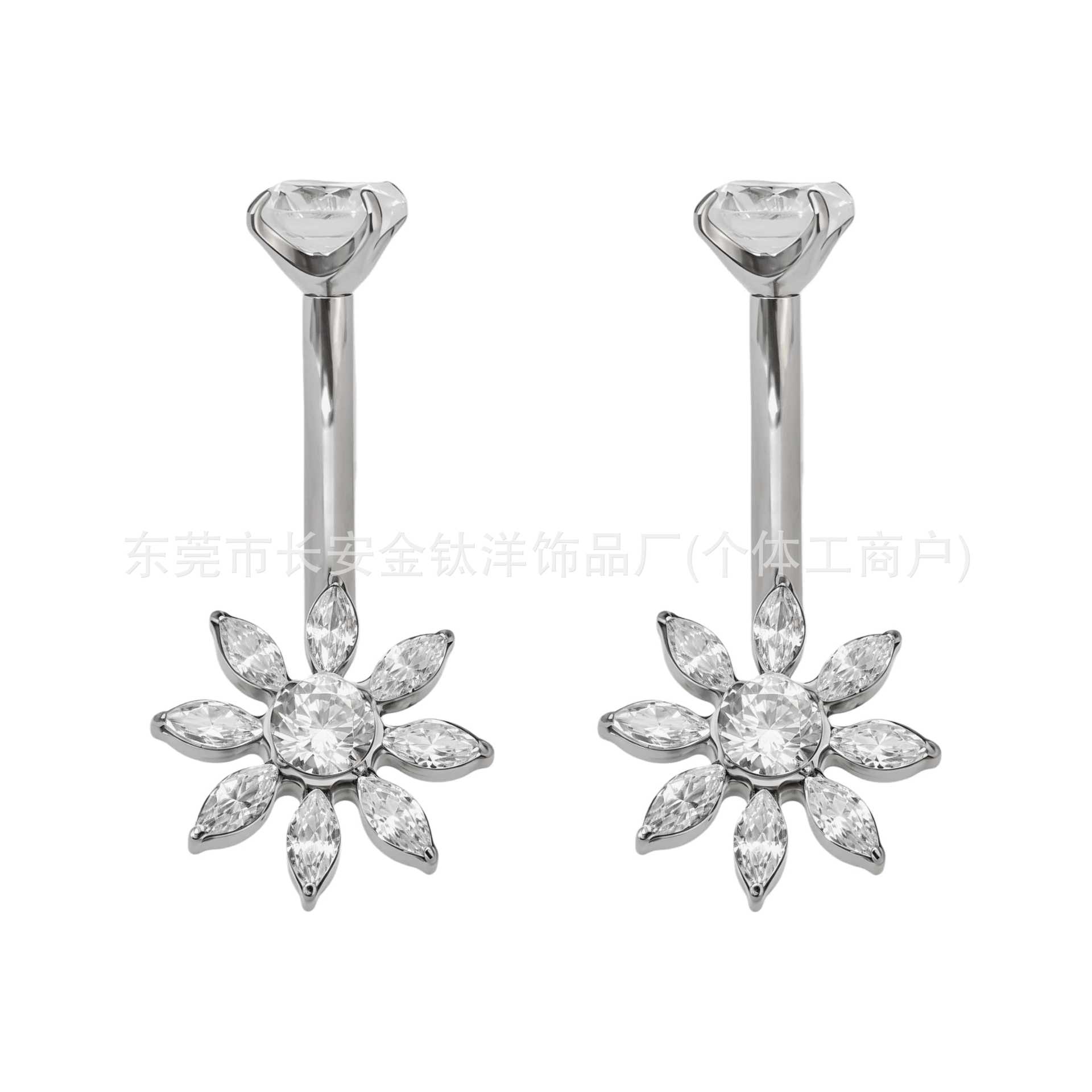 Pointed titanium steel lip stud product view