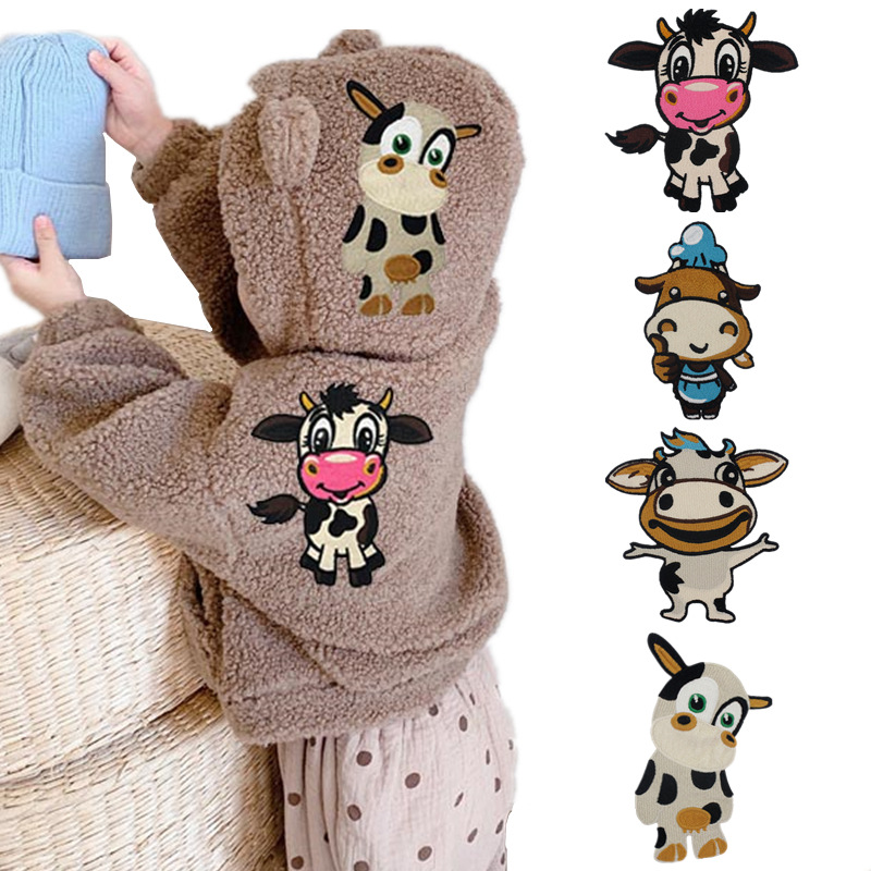 Longsheng Dairy cow Chapter embroidery lovely animal Water soluble Embroidered cloth Children's clothing clothes decorate Cartoon Patch Sticker