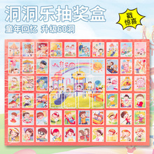 ��ͯ���ä�ж�����С�W���������ӿ�ͨ���й��նY����������l