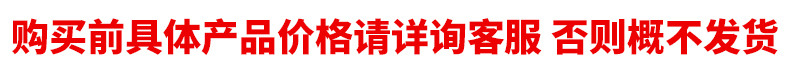 未标题-1