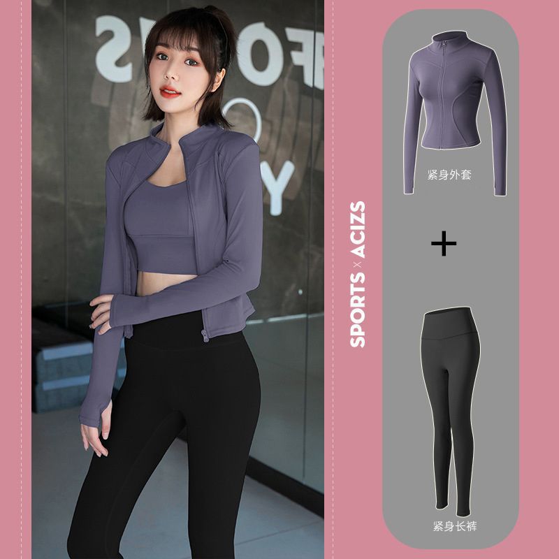 보라색 재킷 + 검정색 바지 색상 변경 가능