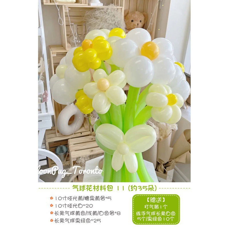 Flor de globo Día del maestro Decoración de globos Decoración Escena Atmósfera Accesorios fotográficos 1.8 Ramo largo Flores de bricolaje
