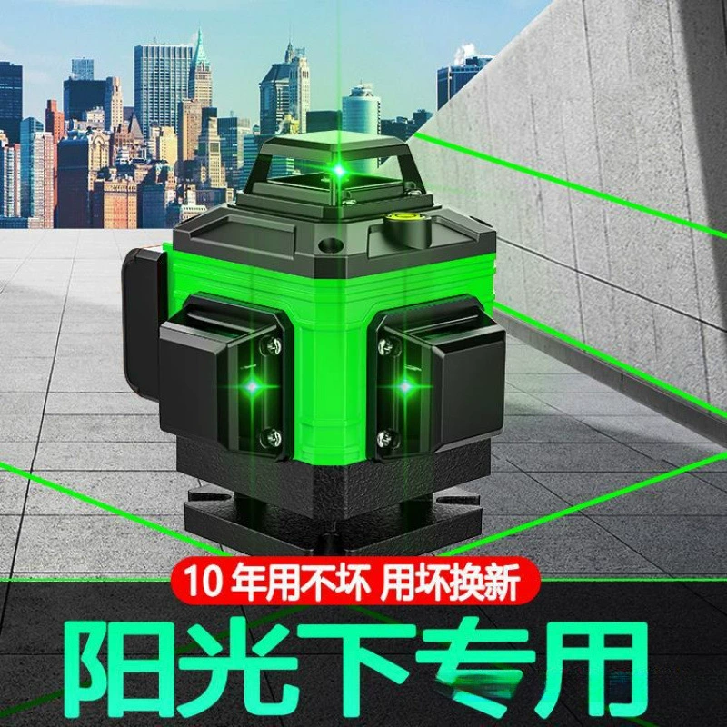 Высокоточный мощный лазерный инструмент с тонкой линией, инфракрасный зеленый свет, автоматическое выравнивание на открытом воздухе.