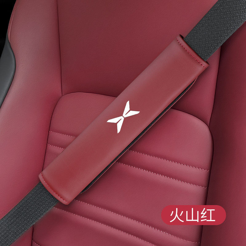 Xpeng ショルダーパッド付き P7 P5 G3 G9 G3i 車内装飾保護カバー装飾に適しています。|undefined