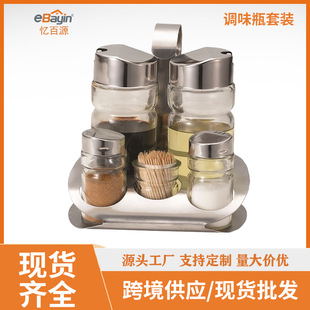 ���ÏN���{ζƿ���b������ƿ�{ζ�ބ���N����Ʒ������ƿ