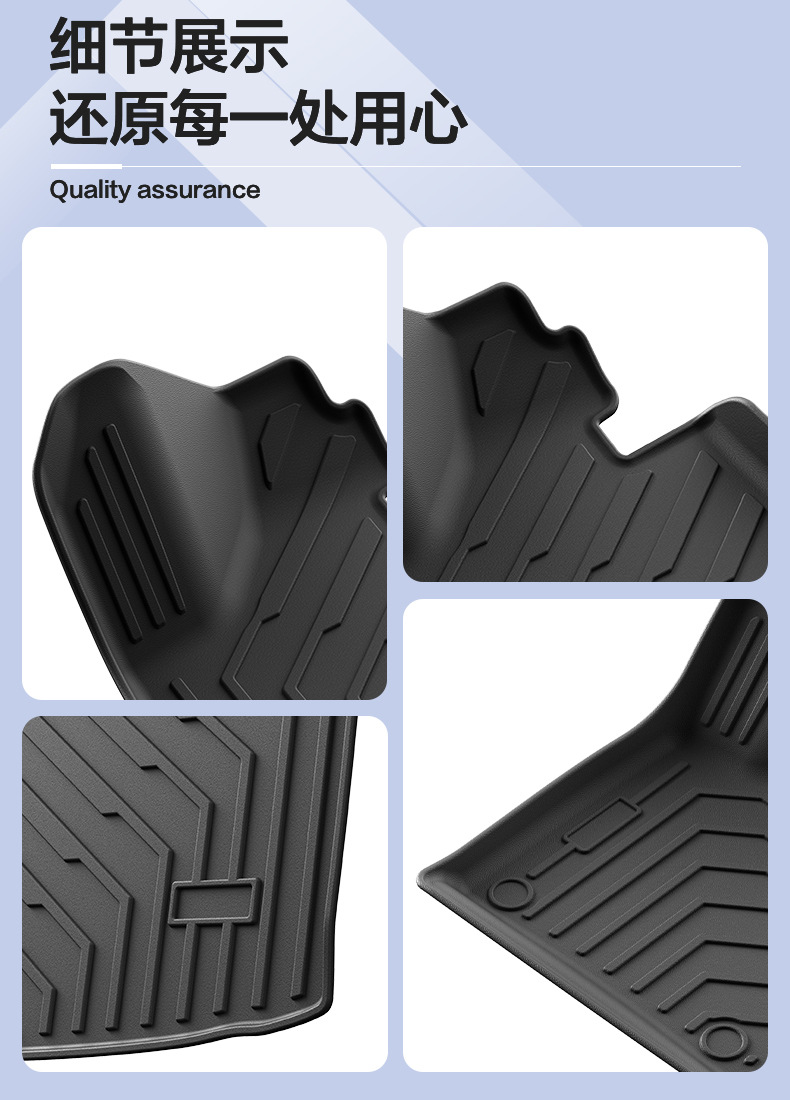 Suitable for 24-26 Models of Leapmotor C10, Eco-Friendly Tpe Car Floor Mats, Trunk Mat, Double-Layer Floor Mats, Dropshipping