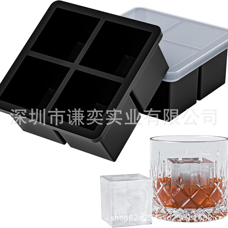 硅胶15格冰格家用冰箱冻冰块模具制冰盒速冻器制作带盖冰块托盘|undefined