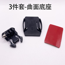 ������ƽ��ͨ�ù̶����� ���C��庆�׵���֧�� �^������ճ�z����