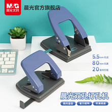��MG���p�״�����bӆ�C��퓱��AС�͌W���A�׈A�h���ք�2�׶��