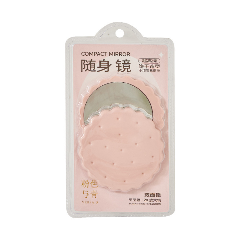 Espejo plegable con forma de galleta, espejo de maquillaje para mujer con peine, espejo de mano para retoques para estudiantes, espejo de maquillaje plegable, exclusivamente para ventas transfronterizas.