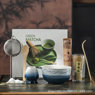 Cross-Border Japanese Matcha Set with 100 Tea Whisk, Song Dynasty Tea Ceremony Tool Set, Tea Stirrer, Tea Scoop Gift Box