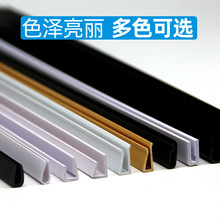 pvc���ͲĶ��Ʊ��ʽ����Ͱu�Ͱ�߅�l�Ɍ����ۯB��������U�Ϳ���