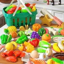 切切乐玩具宝宝切水果蔬菜女孩2儿童过家家厨房套装幼儿小孩益智3