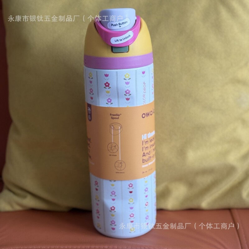 24oz印花新款跨境亚马逊热销owala不锈钢真空户外运动水壶随手手|undefined