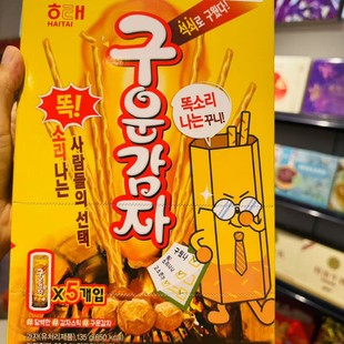 ��̫С����135g/�� �n��ԭ�b�M��̼����l�ִ�ɿ����� ���l