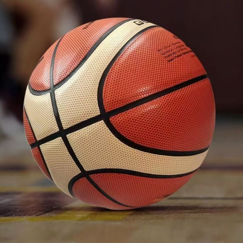 Basketball No. 7 Non-Slip and Wear-Resistant No. 5 No. 6 No. 7 Youth Student Adult Competition Training Basketball Outdoor Ball
