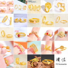 璞佐金店同款古法沙金开口圈戒指合集百福花丝如意钱币食指戒指环