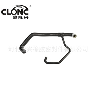 Longxing for Citroen Fiat Peugeot 1351P1 1473339080 1994-2002