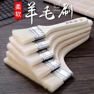 �S��ֱ�N ��ëˢ ���l ��ˢʳ�� ����ˢ �a�� ؛Դ �決 ��ëˢ