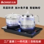 志高水电自动烧水壶电茶炉