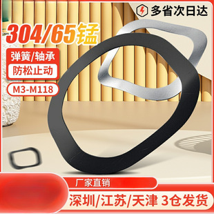 304���P䓲��Ή|Ƭ���ɏ��ԉ|ȦM3M4M5M6M8M10M12M14M16M19-M118