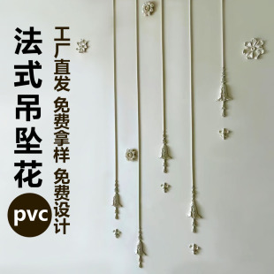 ʽpvcPb͏dҕɳldiy