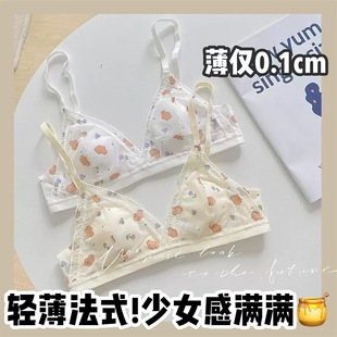 С�t����؈��Ů����Ů�������D��ͯ��Ȥζ�����ֱ������ö���͸��