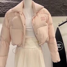 粉色羽绒服女冬季新款保暖加厚小众设计感别致短款外套面包服