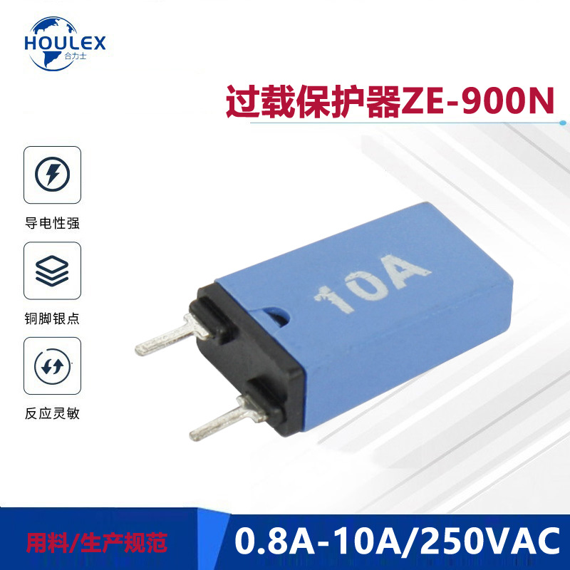 供应ZINGEAR断路器 过载保护器 circuit breaker ZE-900P直插针脚