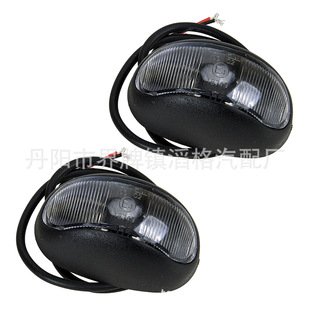���S����10-30V 2LED߅���D����t�S�pɫ؛܇��܇2�wʳ���~����