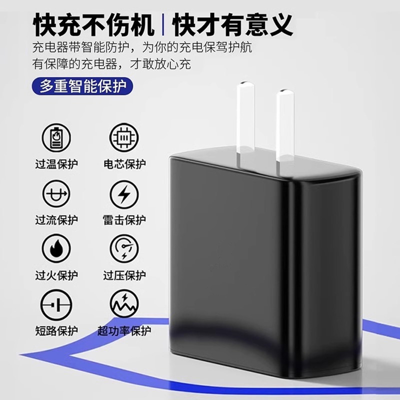 サムスンノート10携帯電話充電器に適したType-C電源アダプタ白黒ケーブルセット|undefined