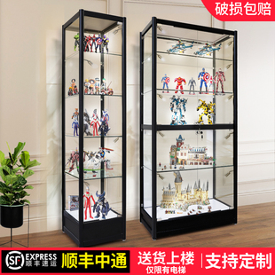 Lego Figure Display Cabinet Transparent Glass Display Cabinet Gift Cosmetics Prize Model Display Small Display Cabinet Home