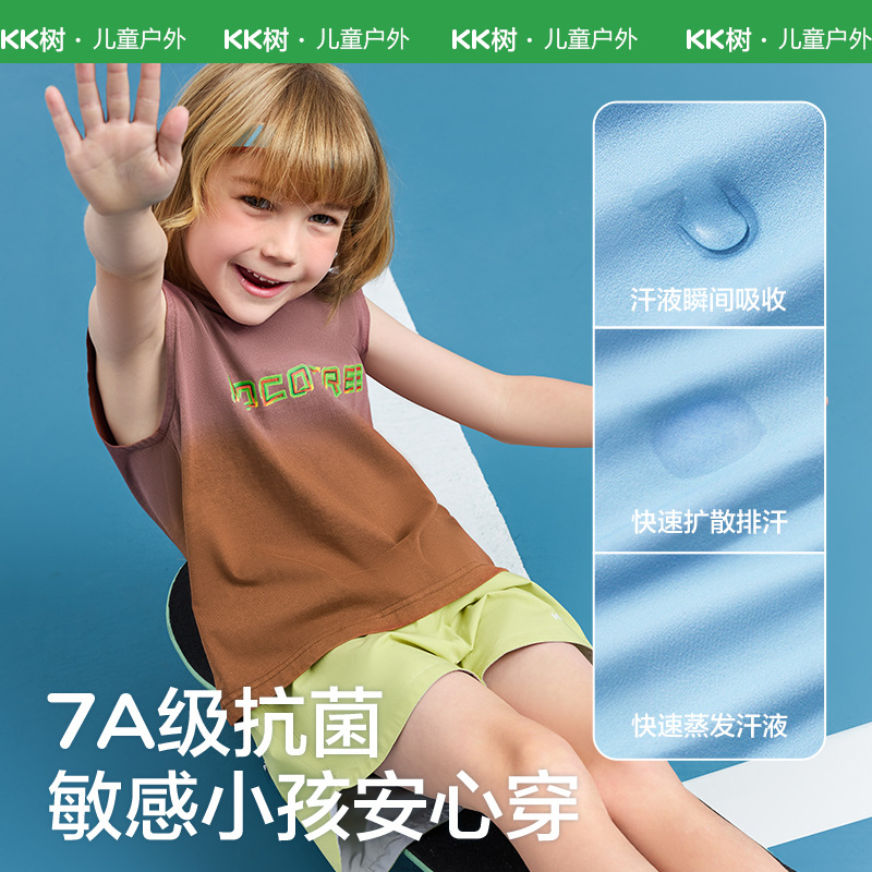 Chaleco sin mangas KK Tree de secado rápido, top deportivo transpirable de verano, nuevo modelo 2025, venta al por mayor Shandong, protección UV de secado rápido