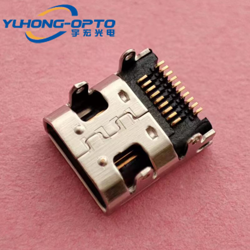 HDMI DF 四脚DIP 05