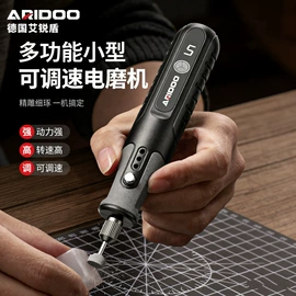 电磨;手电钻;电动螺丝刀