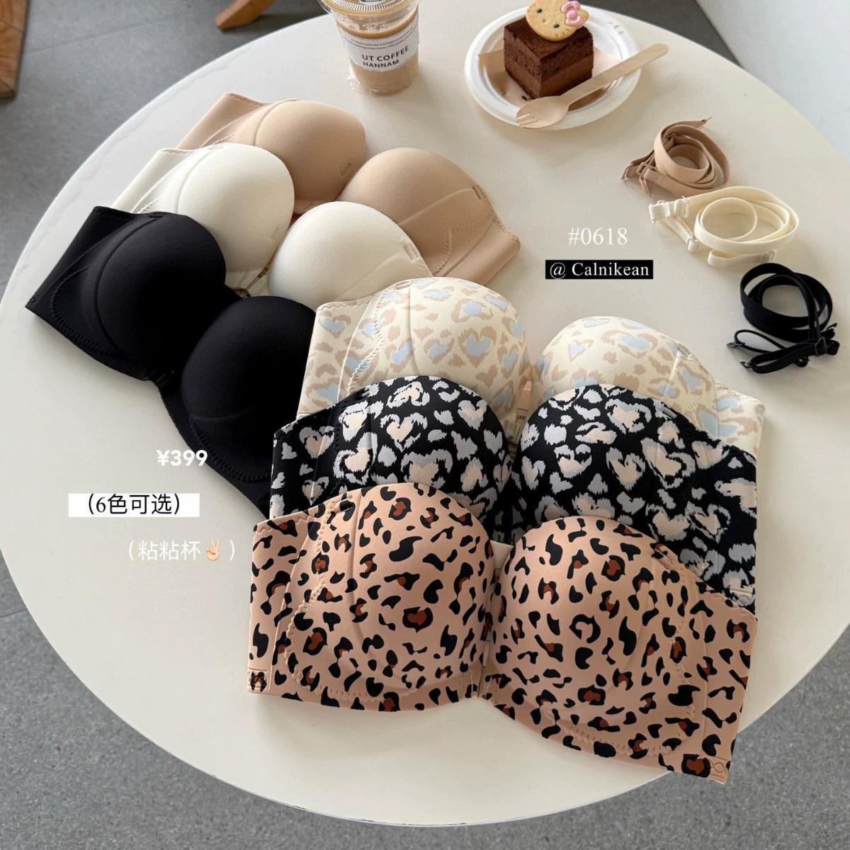 Underwear, non-slip breathable push up bra