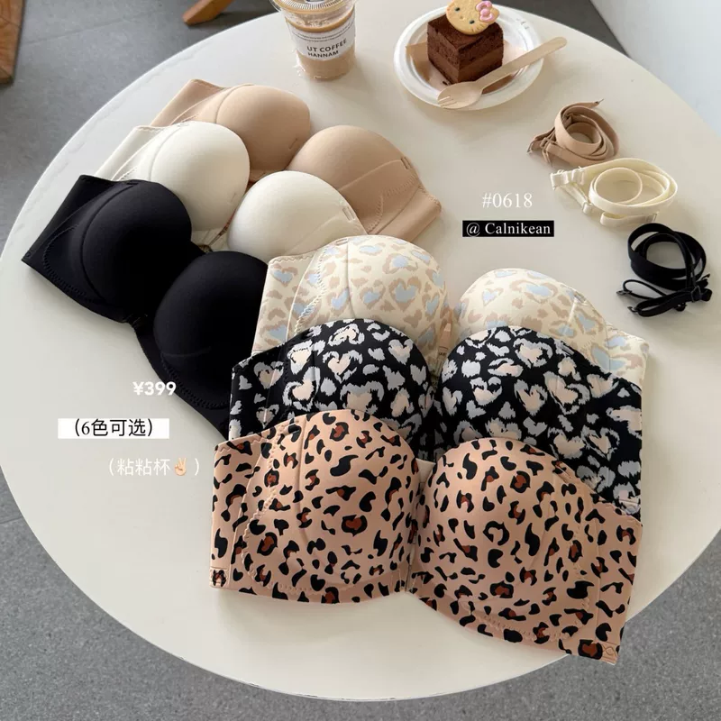 Underwear, non-slip breathable push up bra
