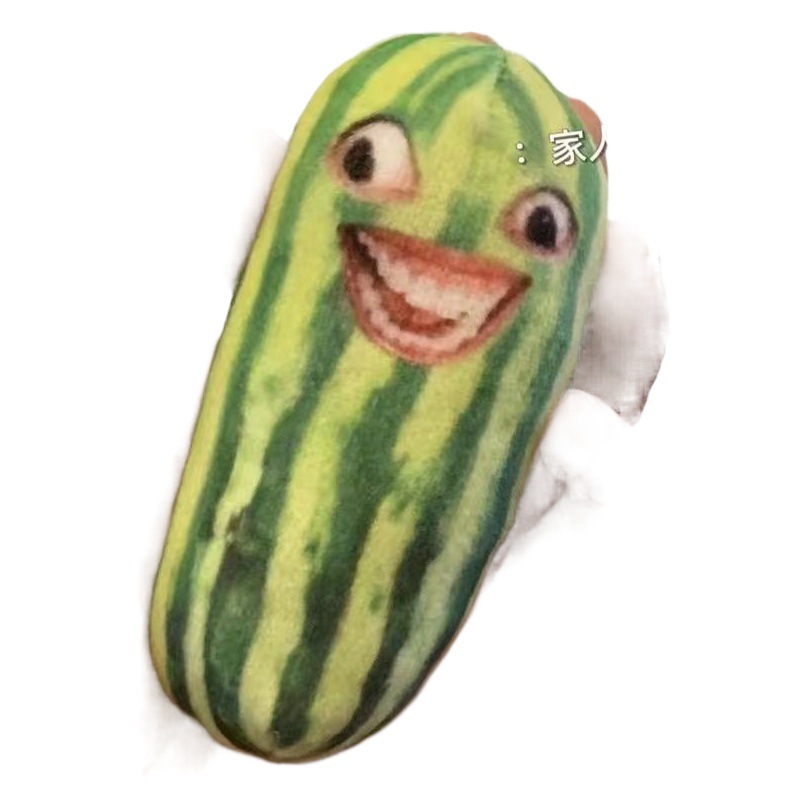 ¿Quién conoce el colgante de voz de la barra de sandía? Un gran llavero creativo de plátano