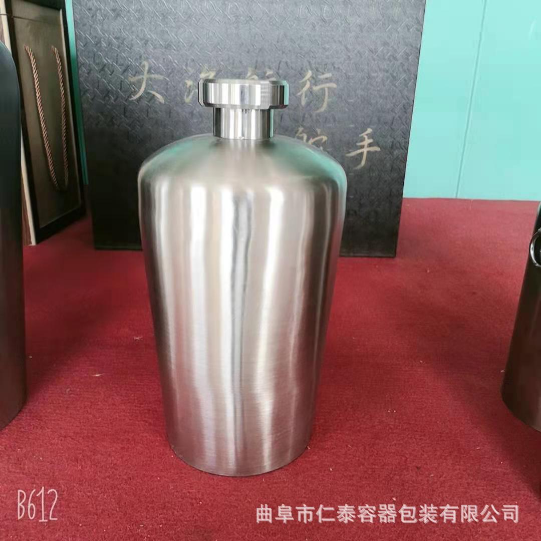 25L
