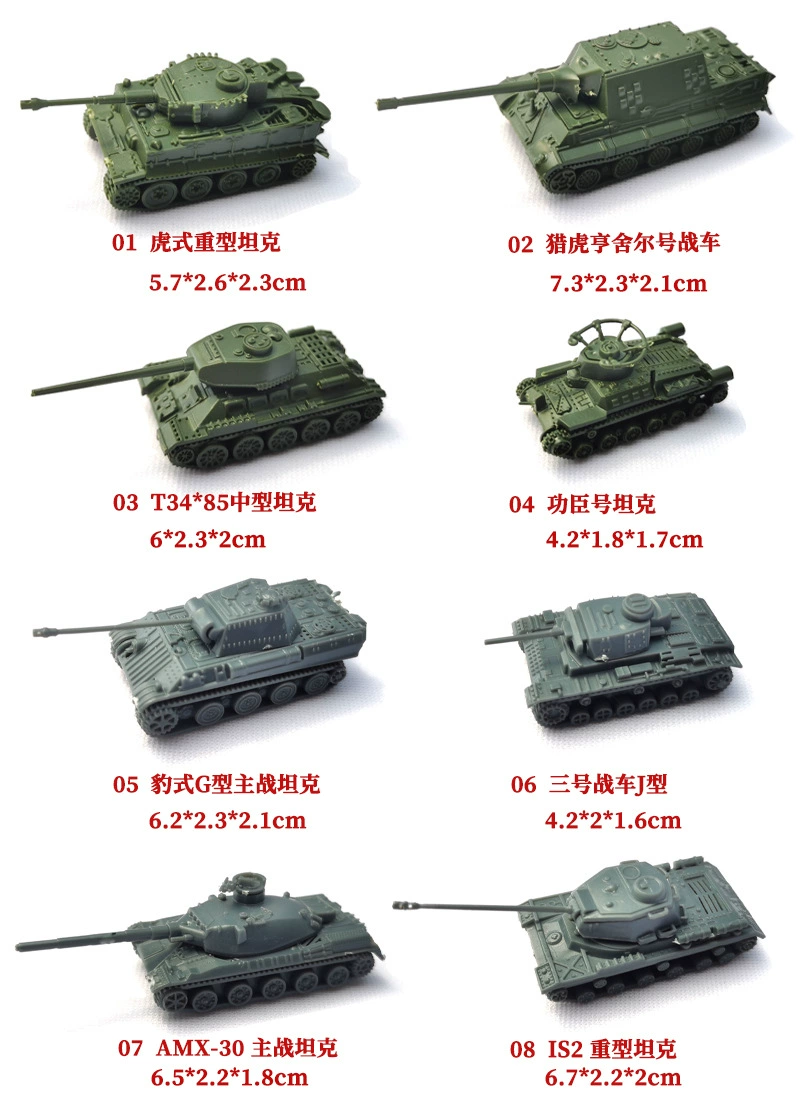 Танк, конструктор, боевой Vehicle, минифигурка, масштаб 1:144