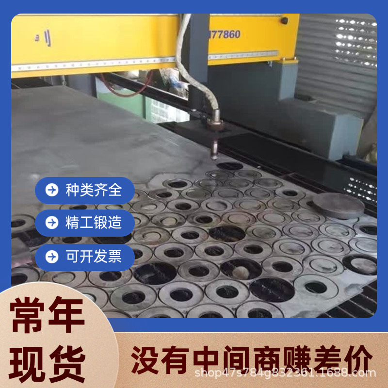 780MS 冷轧板 FeE420 酸洗板 380Y 冷轧卷 Q235 深冲汽车钢板零切