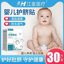 ��Ě�N�����냺ϴ����Ӿ��ˮ�oĚ�N�t�Ì���Ě���N���ڟo�����N