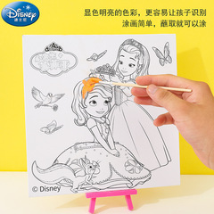 Disney DIY Coloring Picture Little Painter Watercolor Painting Children's Handicraft Drawing Coloring Drawing Kindergarten