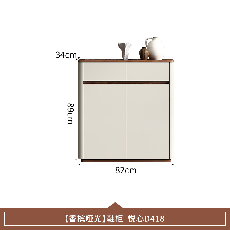 [샴페인매트] 길이 82cm 신발장☆플로어 스탠딩 모델