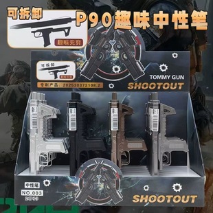 P90�_�h���P�������ԹP��ͯ�к���ߺ�ƽ��Ӣ�C�P����Ʒ�W���Y��