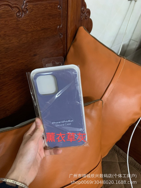 Apple 15promax 携帯電話ケース 16 新しい液体シリコーン 15 シンプルな iPhone13 落下防止に適しています。|undefined